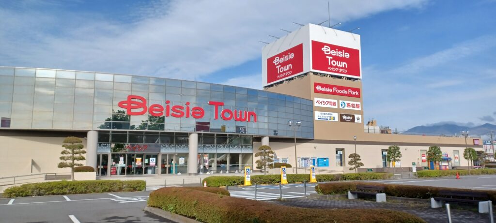 「Beisia Town 矢板店」リニューアルオープン